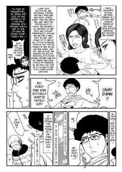 Page 8 of Tatsuko Oba- Aunt Tatsuko's Mistake
