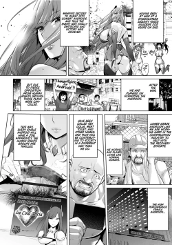 Page 2 of DeliHeal Ikusa Otome