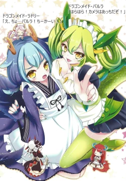 Page 100 of Kawaii Onnanoko-tachi to Duel Shimasho!