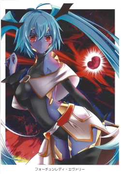 Page 13 of Kawaii Onnanoko-tachi to Duel Shimasho!