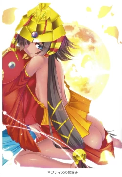 Page 34 of Kawaii Onnanoko-tachi to Duel Shimasho!