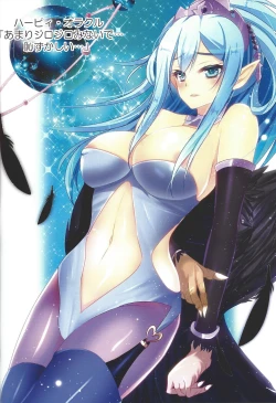 Page 52 of Kawaii Onnanoko-tachi to Duel Shimasho!