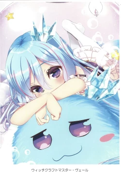 Page 5 of Kawaii Onnanoko-tachi to Duel Shimasho!