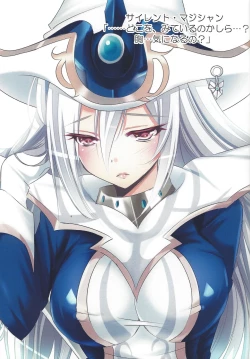 Page 64 of Kawaii Onnanoko-tachi to Duel Shimasho!