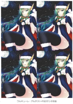 Page 73 of Kawaii Onnanoko-tachi to Duel Shimasho!