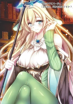 Page 94 of Kawaii Onnanoko-tachi to Duel Shimasho!