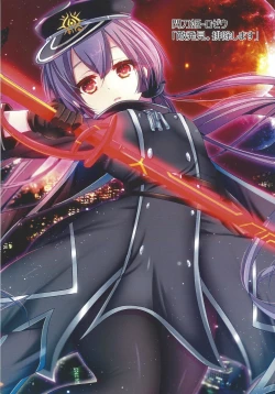 Page 95 of Kawaii Onnanoko-tachi to Duel Shimasho!