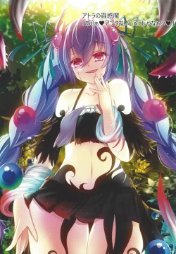 Page 98 of Kawaii Onnanoko-tachi to Duel Shimasho!