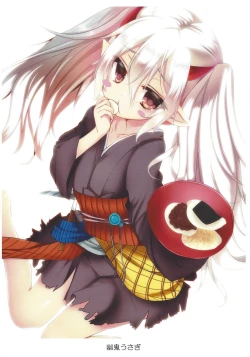 Page 9 of Kawaii Onnanoko-tachi to Duel Shimasho!