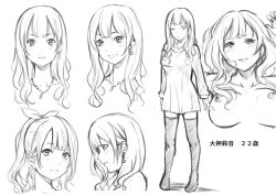 Page 473 of Gal Mama to Pakopako SEX ~ Hitozuma no Chouzetsu Teku ni Majiiki Zecchou! | 與辣妹媽媽淫猥啪啪SEX～人妻的性愛技巧讓人爽翻天！ Ch. 1-19