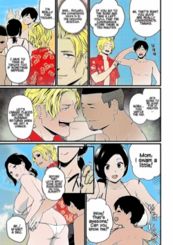 Page 13 of Andoryusan Itadakimasu 1