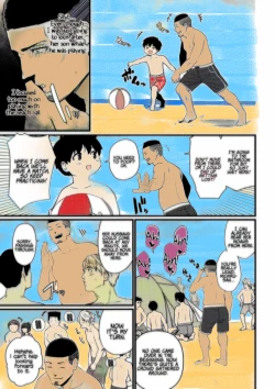 Page 31 of Andoryusan Itadakimasu 1