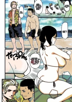 Page 6 of Andoryusan Itadakimasu 1