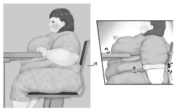 Page 183 of After School