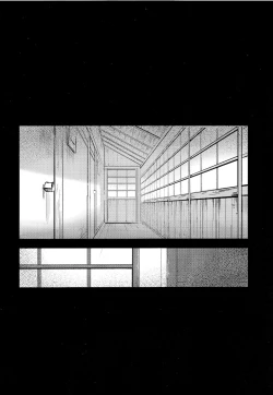 Page 38 of Tangetsu, kuchiru made