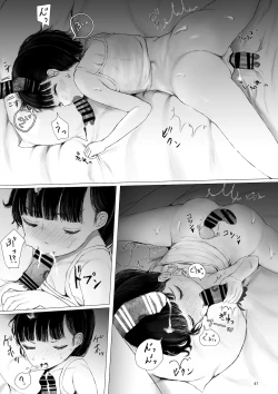 Page 47 of JC Chinpo-beya Ikkagetsu Seikatsu Challenge!