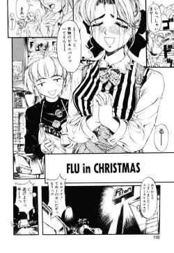 Page 109 of MILK PALETTE