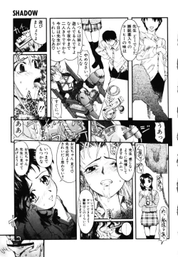 Page 46 of MILK PALETTE