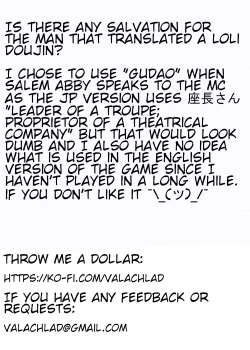 Page 24 of Isei ga Kininaru Otoshigoro