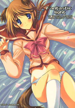 Download Fantastic light