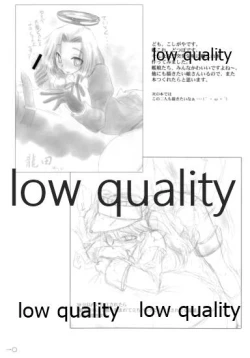 Page 10 of 艦嬢射入