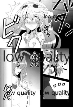 Page 10 of 第三戦隊これくしょん さんこれ