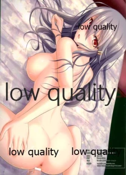 Page 15 of BC Strikes Back!