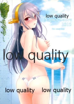 Page 16 of BC Strikes Back!