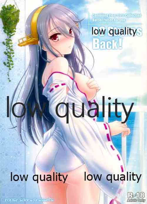 Download BC Strikes Back!