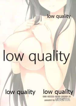 Page 12 of Haruna to Issho