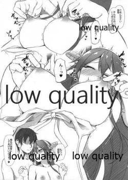 Page 4 of Haruna to Beach de Chucchu