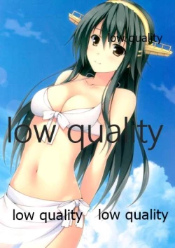 Page 11 of Sukumizu Haruna to Yasen Enshuu suru Hon