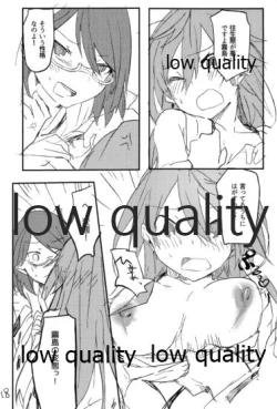 Page 19 of Ue ka Shita ka