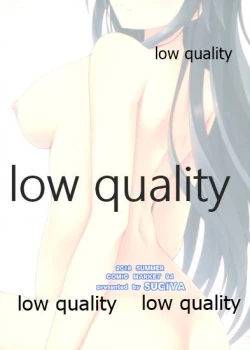 Page 14 of Haruna to Yasen Enshuusuru Hon 3