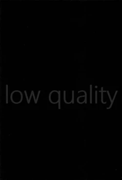 Page 18 of Soshite Mata Koi o Suru