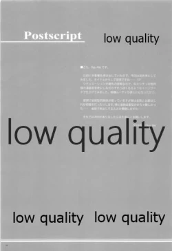 Page 18 of BC Strike! Mode:YUKATA