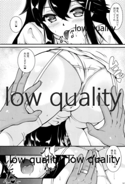 Page 11 of Harunurse