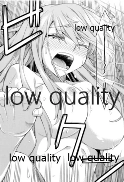 Page 18 of Haruna wa 'Kanojo' o Shite Mitai! 4