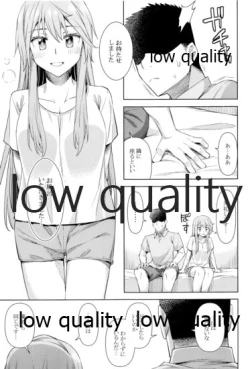 Page 8 of Haruna wa 'Kanojo' o Shite Mitai! 4