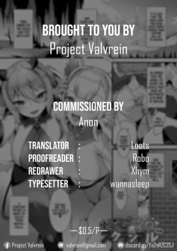 Page 21 of Debi☆En Scramble Part 1