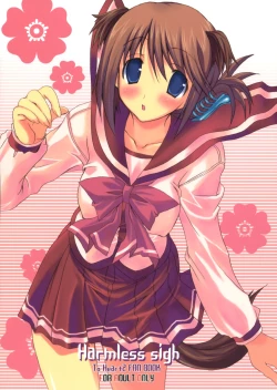 Page 1 of Harmless sigh