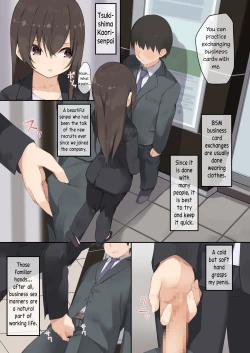 Page 9 of Business Sex Manner Shinsotsu Hen | Business Sex Manners