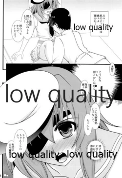 Page 15 of 木曾の基礎-改