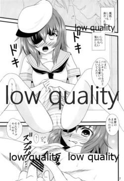 Page 6 of 木曾の基礎-改