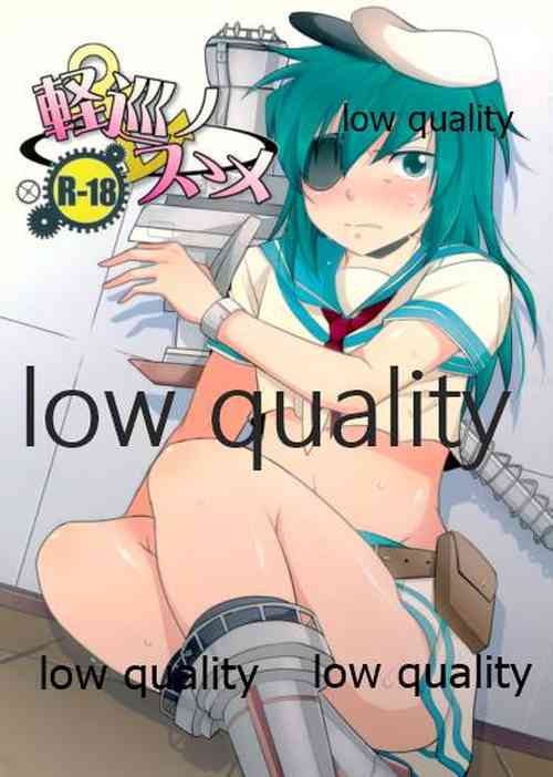 Download 軽巡ノスゝメ