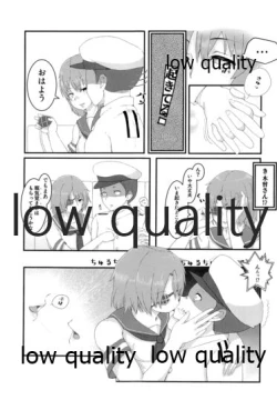 Page 134 of 僕の私の木曾合同