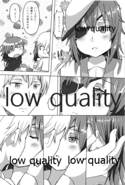 Page 19 of 僕の私の木曾合同