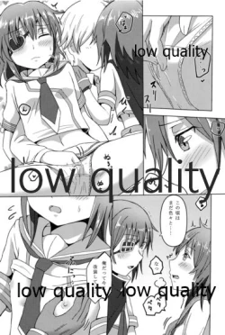 Page 22 of 僕の私の木曾合同