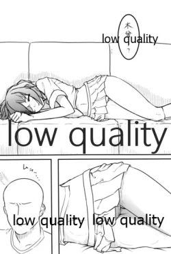 Page 61 of 僕の私の木曾合同