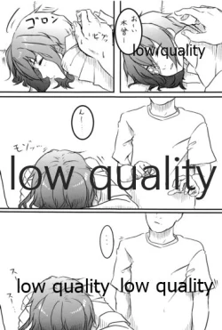 Page 62 of 僕の私の木曾合同